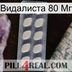 Видалиста 80 Мг 08